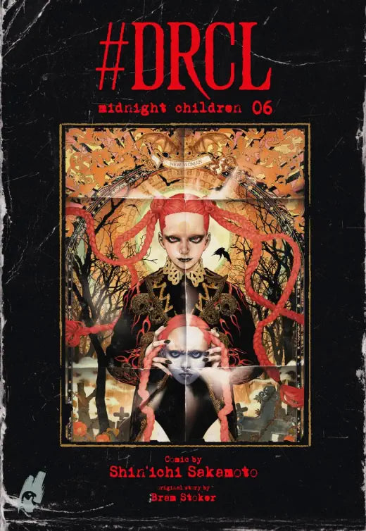 #DRCL – Midnight Children 6 - Autor: Shin'ichi Sakamoto