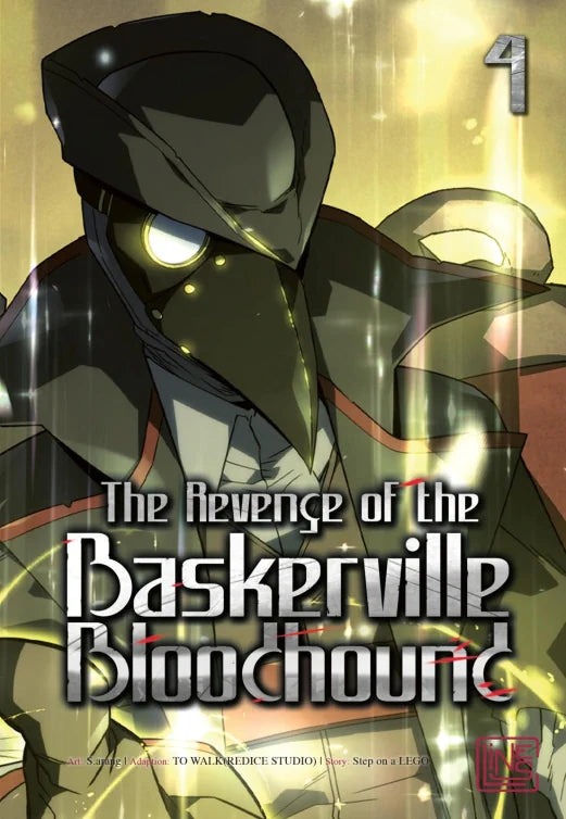 The Revenge of the Baskerville Bloodhound 4 - Autor: TO WALK(REDICE STUDIO), Step on a LEGO