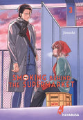 Smoking Behind the Supermarket 3 - Autor: Jinushi