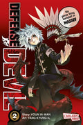 Defense Devil Massiv 2 - Autor: Youn In-Wan, Yang Kyung-Il