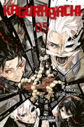 Kagurabachi 5 - Autor: Takeru Hokazono