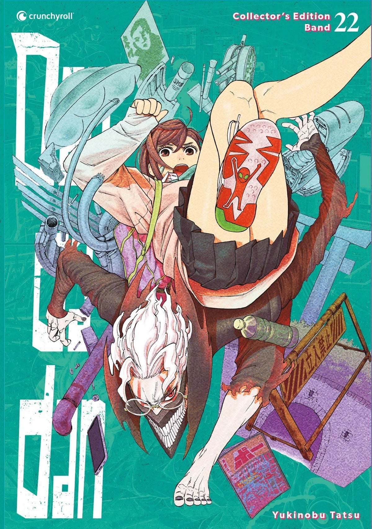 Dandadan 22 - Collector's Edition  -  Autor: Yukinobu Tatsu