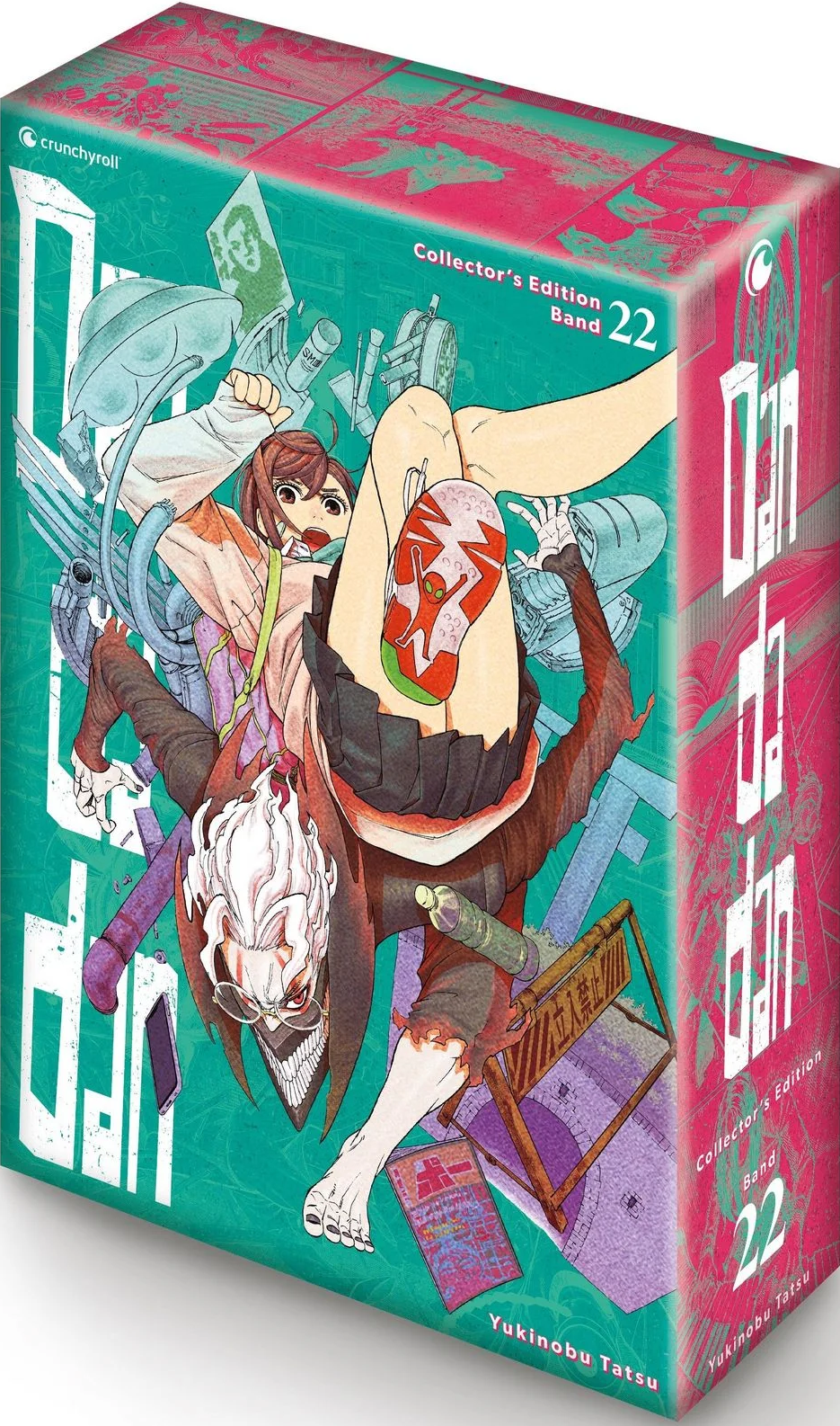 Dandadan 22 - Collector's Edition  -  Autor: Yukinobu Tatsu