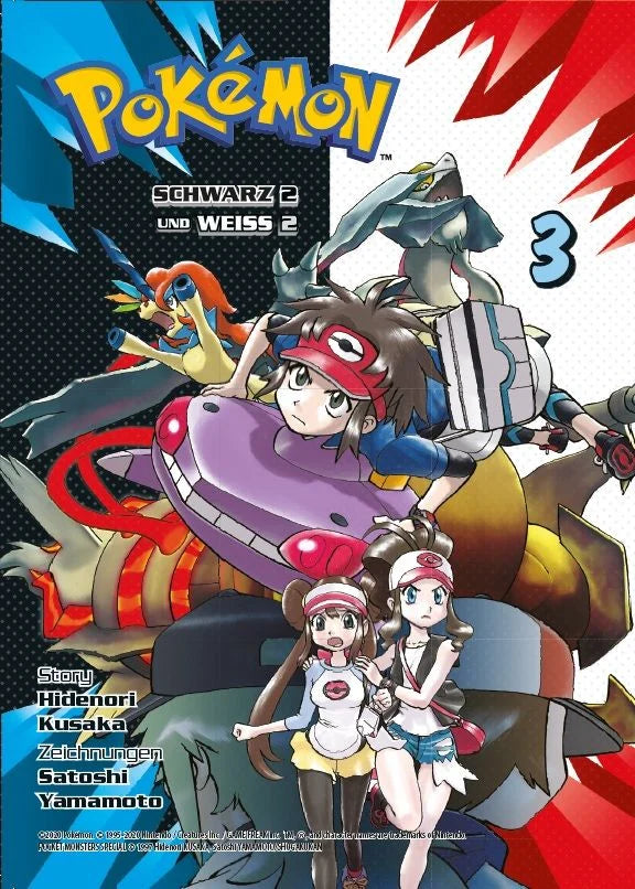 Pokémon Schwarz 2 und Weiss 2 03 - Autor: Hidenori Kusaka & Satoshi  Yamamoto