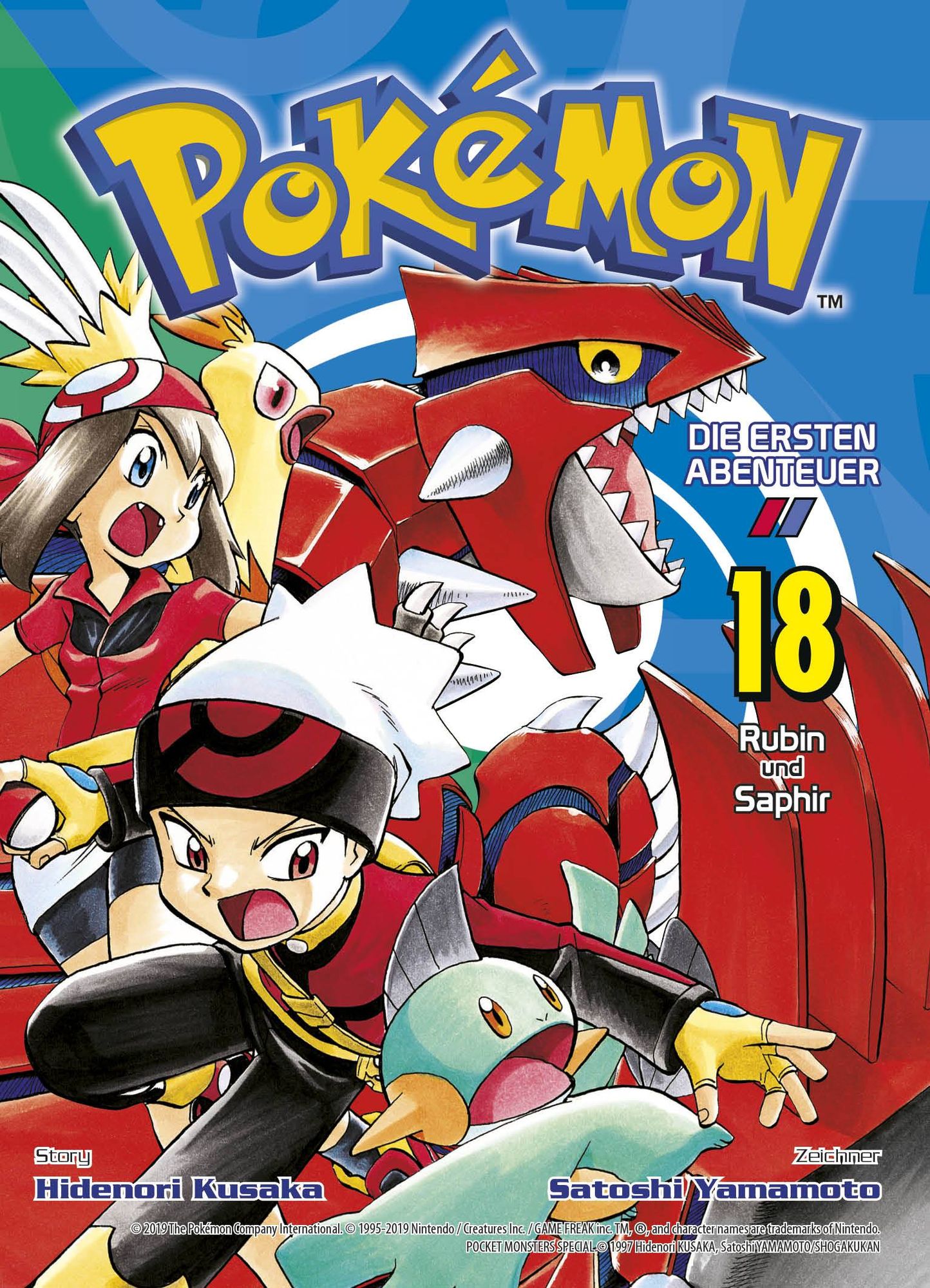 Pokémon - Die ersten Abenteuer 18 - Autor: Hidenori Kusaka & Satoshi  Yamamoto
