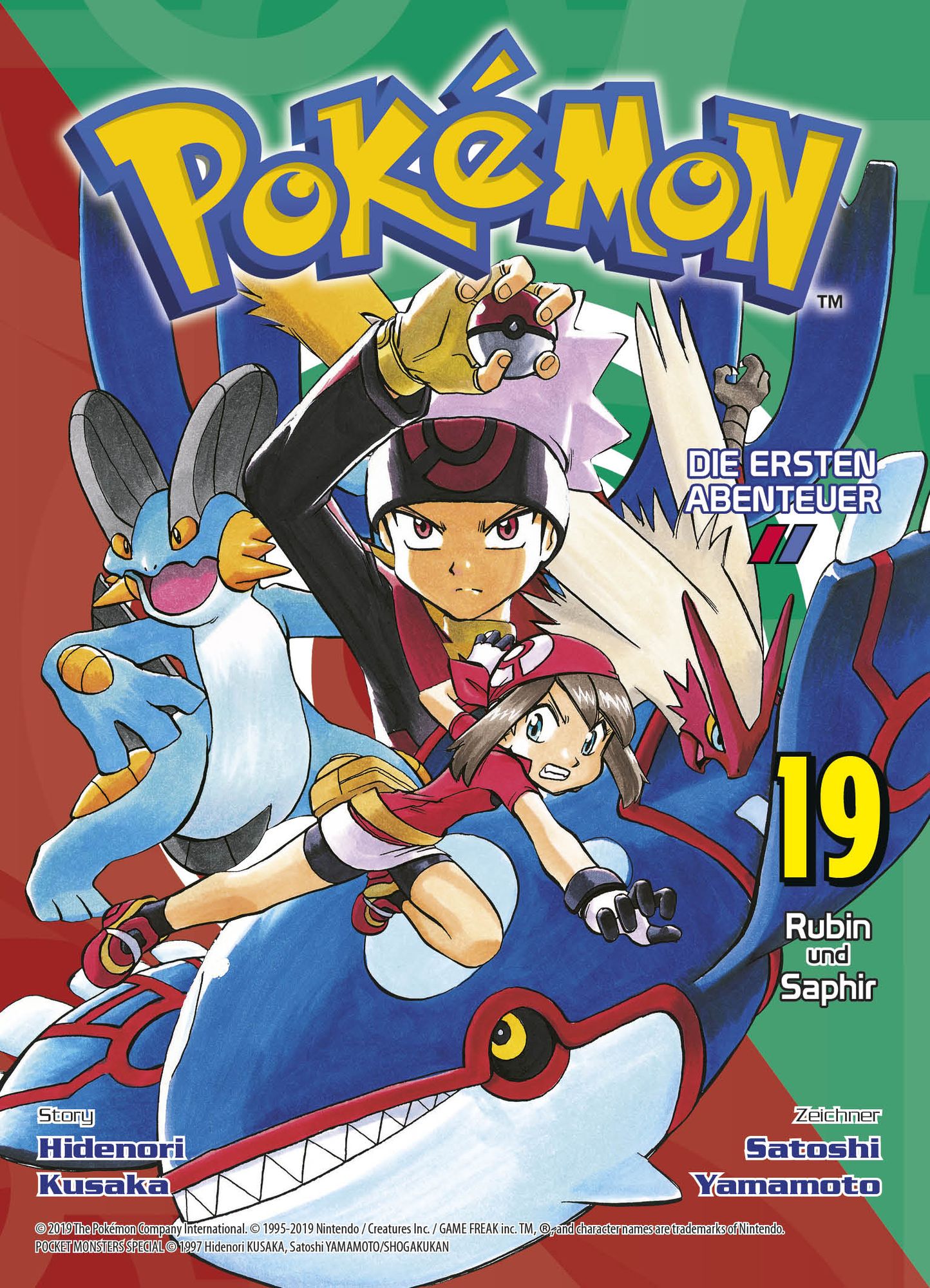 Pokémon - Die ersten Abenteuer 19 - Autor: Hidenori Kusaka & Satoshi  Yamamoto