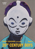 20th Century Boys: Ultimative Edition 05 - Autor: Naoki Urasawa