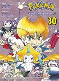 Pokémon - Die ersten Abenteuer 30 - Autor: Hidenori Kusaka & Satoshi  Yamamoto