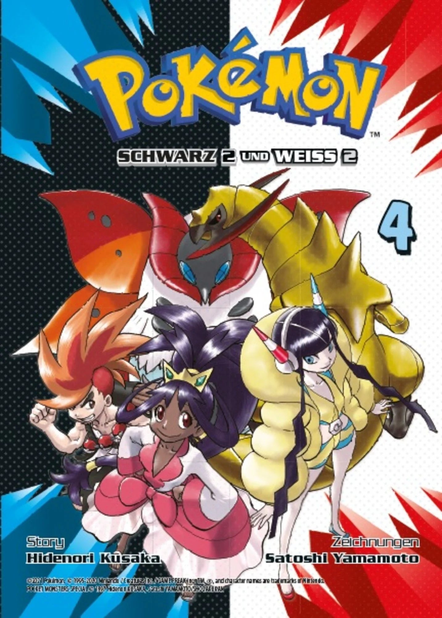Pokémon Schwarz 2 und Weiss 2 04 - Autor: Hidenori Kusaka & Satoshi  Yamamoto