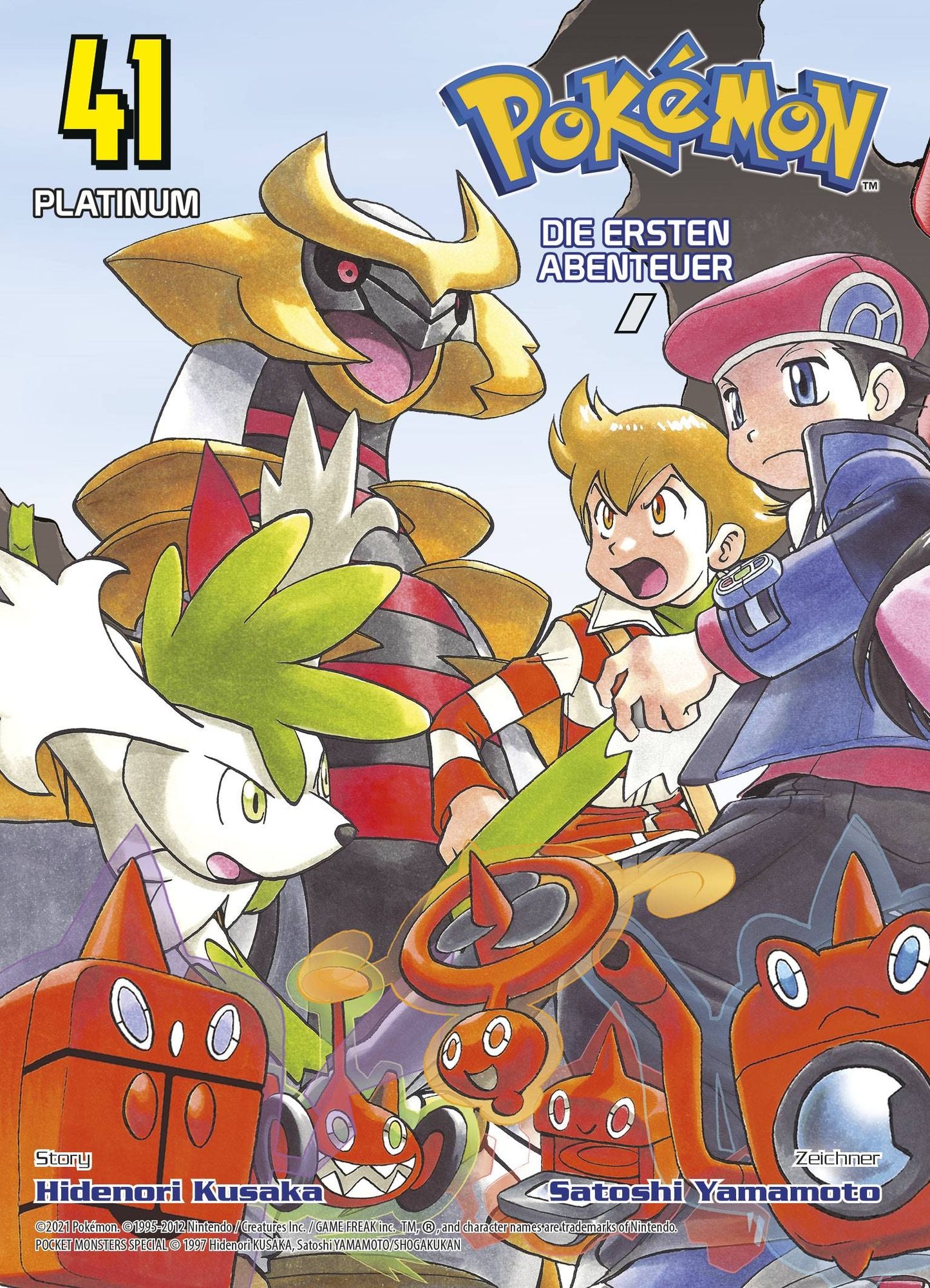 Pokémon - Die ersten Abenteuer 41 - Autor: Hidenori Kusaka & Satoshi  Yamamoto