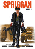 Spriggan Deluxe 01 - Autor: Hiroshi Takashige & Ryouji  Minagawa