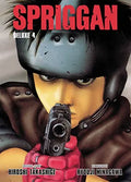 Spriggan Deluxe 04 - Autor: Hiroshi Takashige & Ryouji  Minagawa