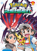 Pokémon Reisen 03 - Autor: Gomi Machito & Satoshi  Tajiri & Junichi  Masuda & Ken  Sugimori