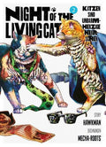 Night of the Living Cat 02 - Katzen sind unbarmherzige Herrscher - Autor: Hawkman &  Mecha-Roots