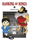 Ranking of Kings 11 - Autor: Sousuke Toka