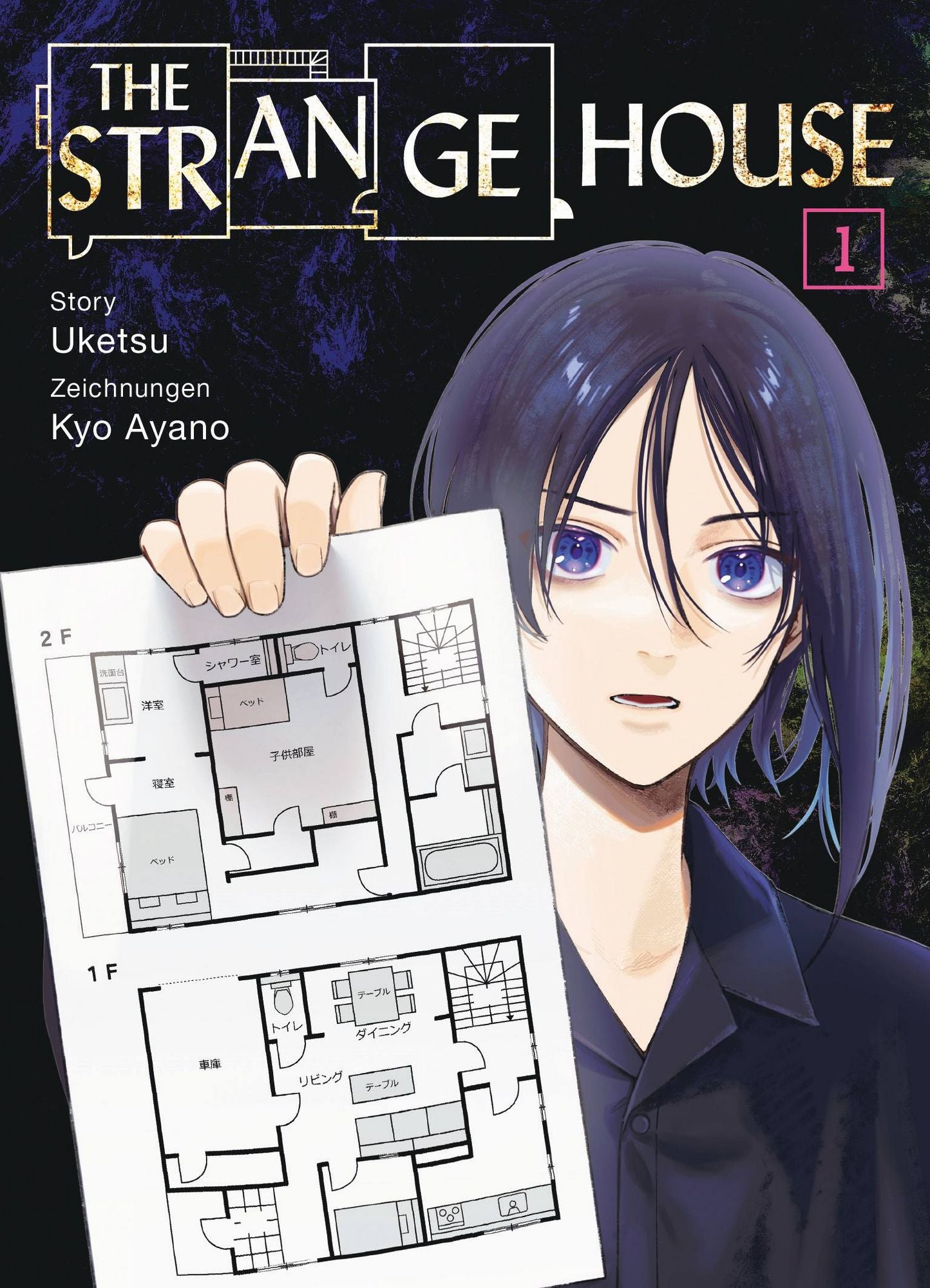 The Strange House 01 - Autor: Uketsu & Kyo  Ayano