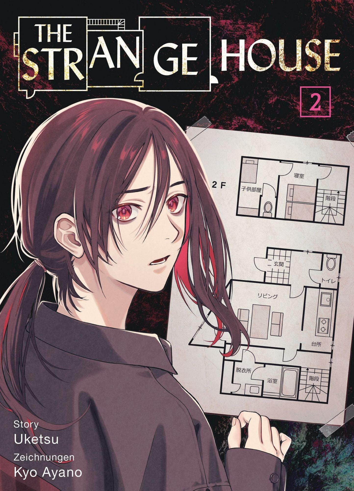 The Strange House 02 - Autor: Uketsu & Kyo  Ayano