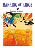 Ranking of Kings 12 - Autor: Sousuke Toka
