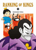 Ranking of Kings 13 - Autor: Sousuke Toka