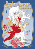 Lady Oscar: Die Rose von Versailles 01 - Autor: Riyoko Ikeda