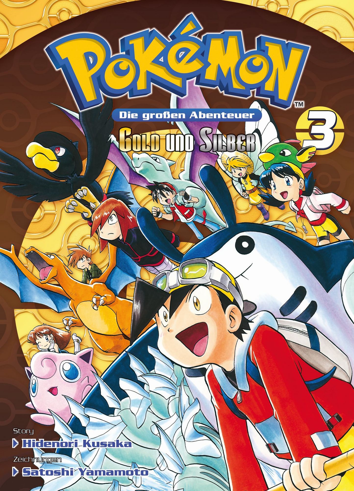 Pokémon - Die großen Abenteuer: Gold und Silber 03 - Autor: Hidenori Kusaka & Satoshi  Yamamoto