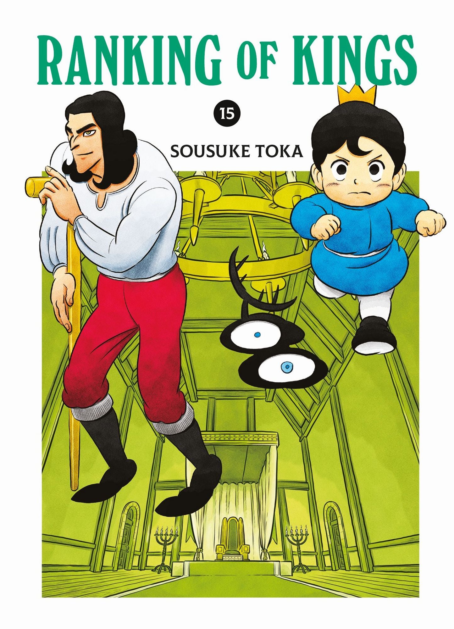 Ranking of Kings 15 - Autor: Sousuke Toka