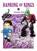 Ranking of Kings 16 - Autor: Sousuke Toka
