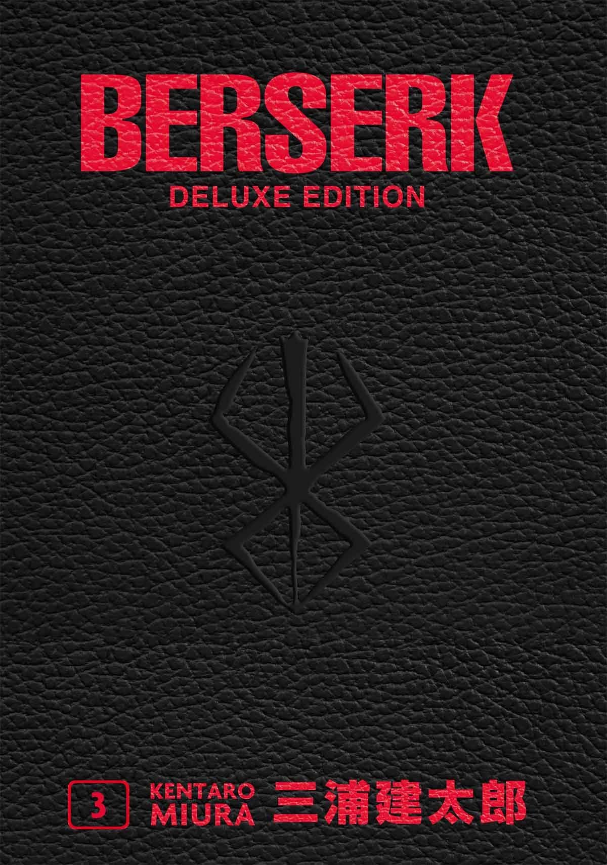 Berserk Master Edition 03 - Autor: Kentaro Miura &  Studio Gaga & Kouji  Mori