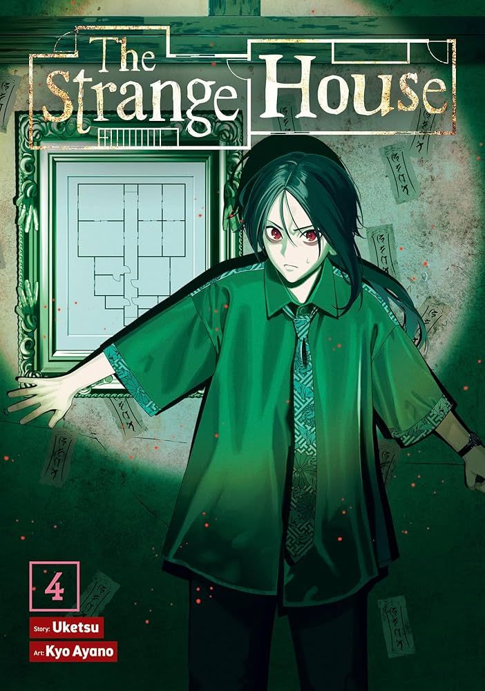 The Strange House 04 - Autor: Uketsu & Kyo  Ayano