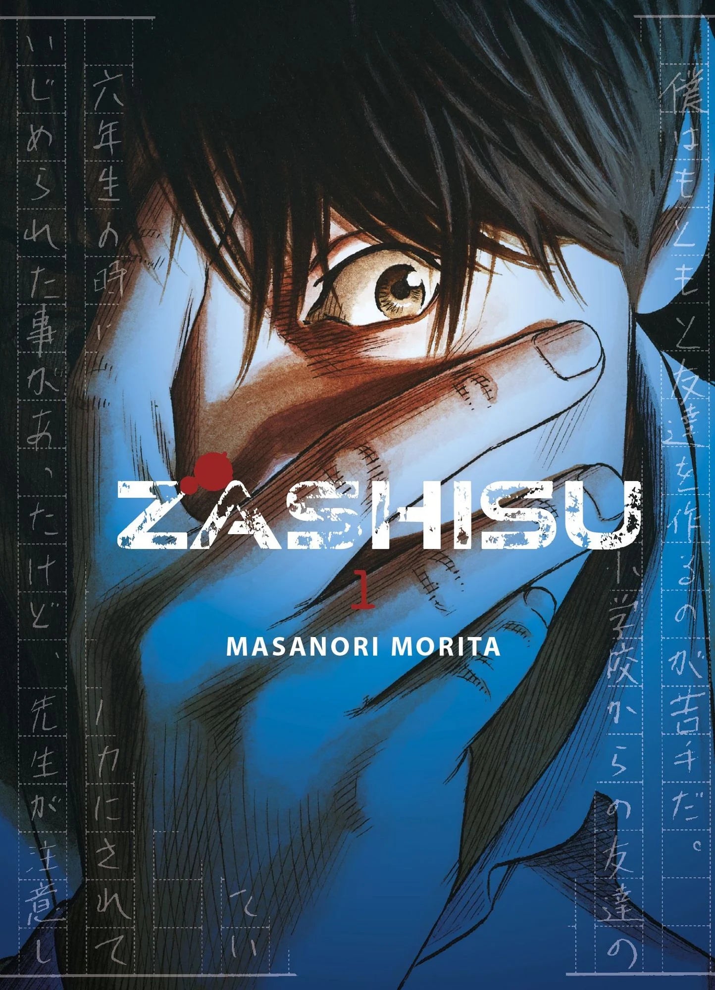 Zashisu 01 - Autor: Masanori Morita