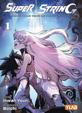 Super String: Marco Polos Reise ins Multiversum 01 - Variant Edition - Autor: Inwan Youn &  Boichi