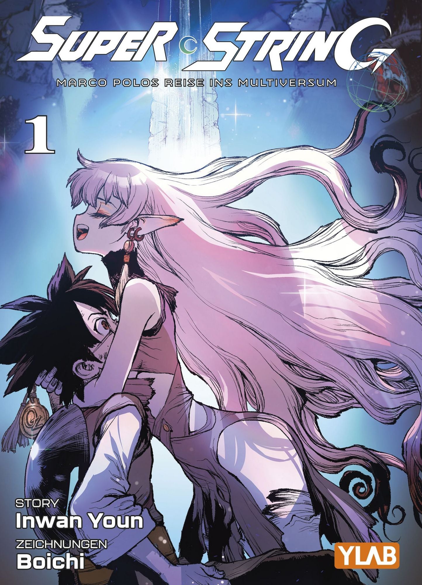 Super String: Marco Polos Reise ins Multiversum 01 - Variant Edition - Autor: Inwan Youn &  Boichi
