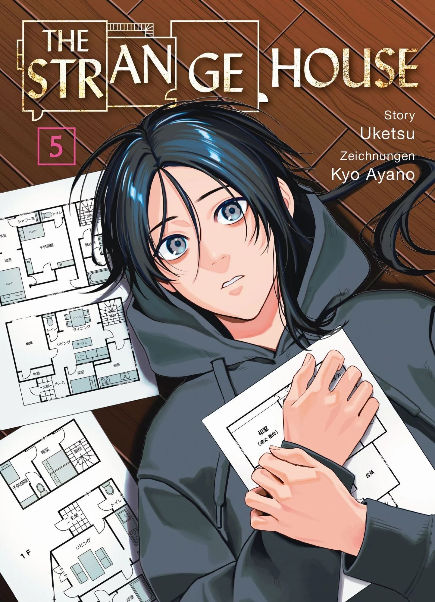The Strange House 05 - Autor: Uketsu & Kyo  Ayano