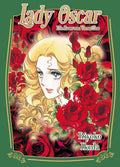 Lady Oscar: Die Rose von Versailles 07 - Autor: Riyoko Ikeda