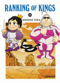 Ranking of Kings 18 - Autor: Sousuke Toka