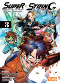 Super String: Marco Polos Reise ins Multiversum 03 - Autor: Inwan Youn &  Boichi