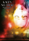 Kagen no Tsuki – Im letzten Viertel des Mondes 01 - Autor: Ai Yazawa