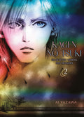 Kagen no Tsuki – Im letzten Viertel des Mondes 02 - Autor: Ai Yazawa