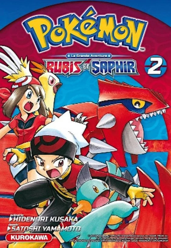 Pokémon - Die großen Abenteuer (Kapitel 213–241): Rubin und Saphir 02 - Autor: Hidenori Kusaka & Satoshi  Yamamoto