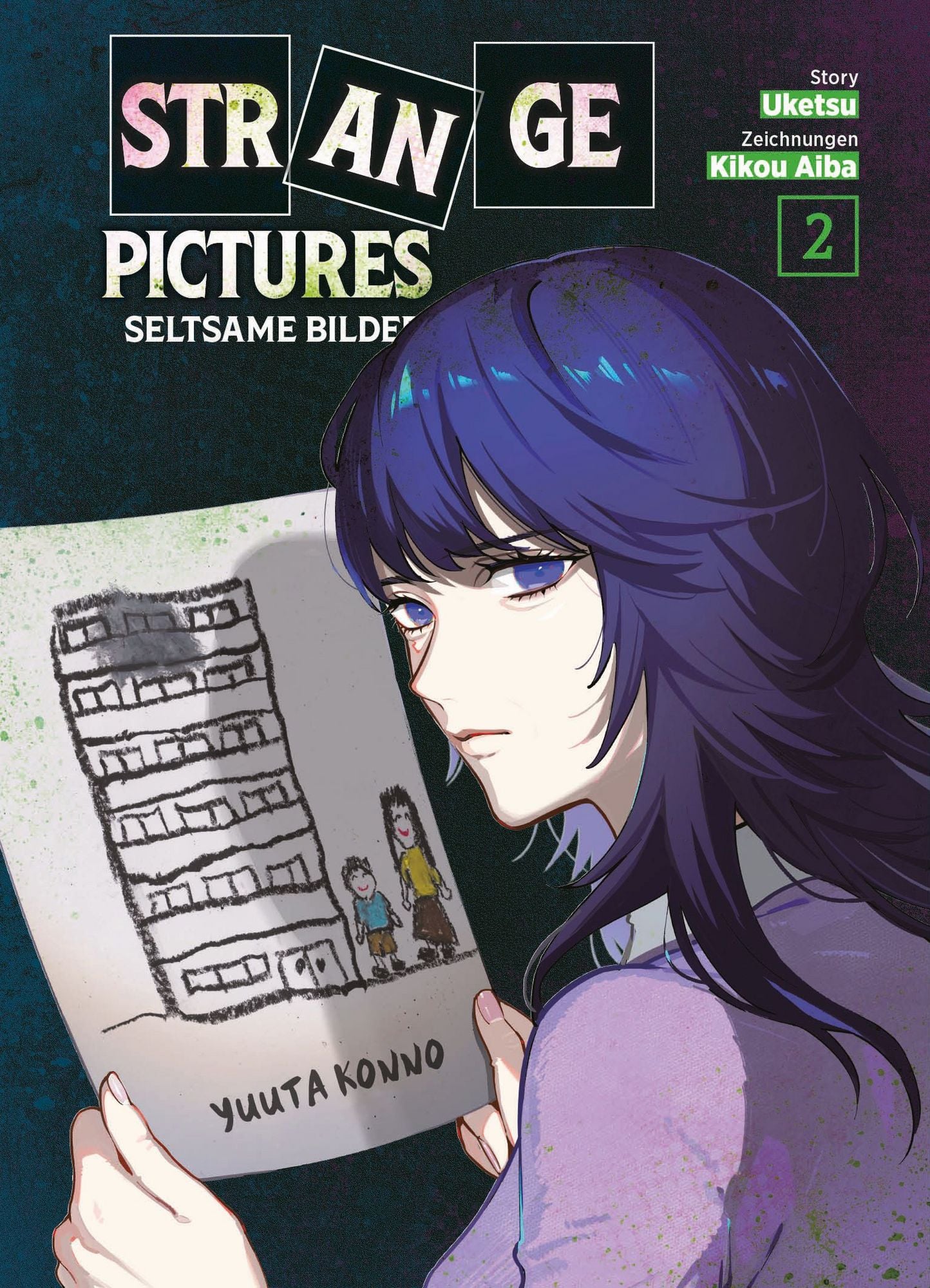 Strange Pictures - Seltsame Bilder 02 - Autor: Kikou Aiba &  Uketsu