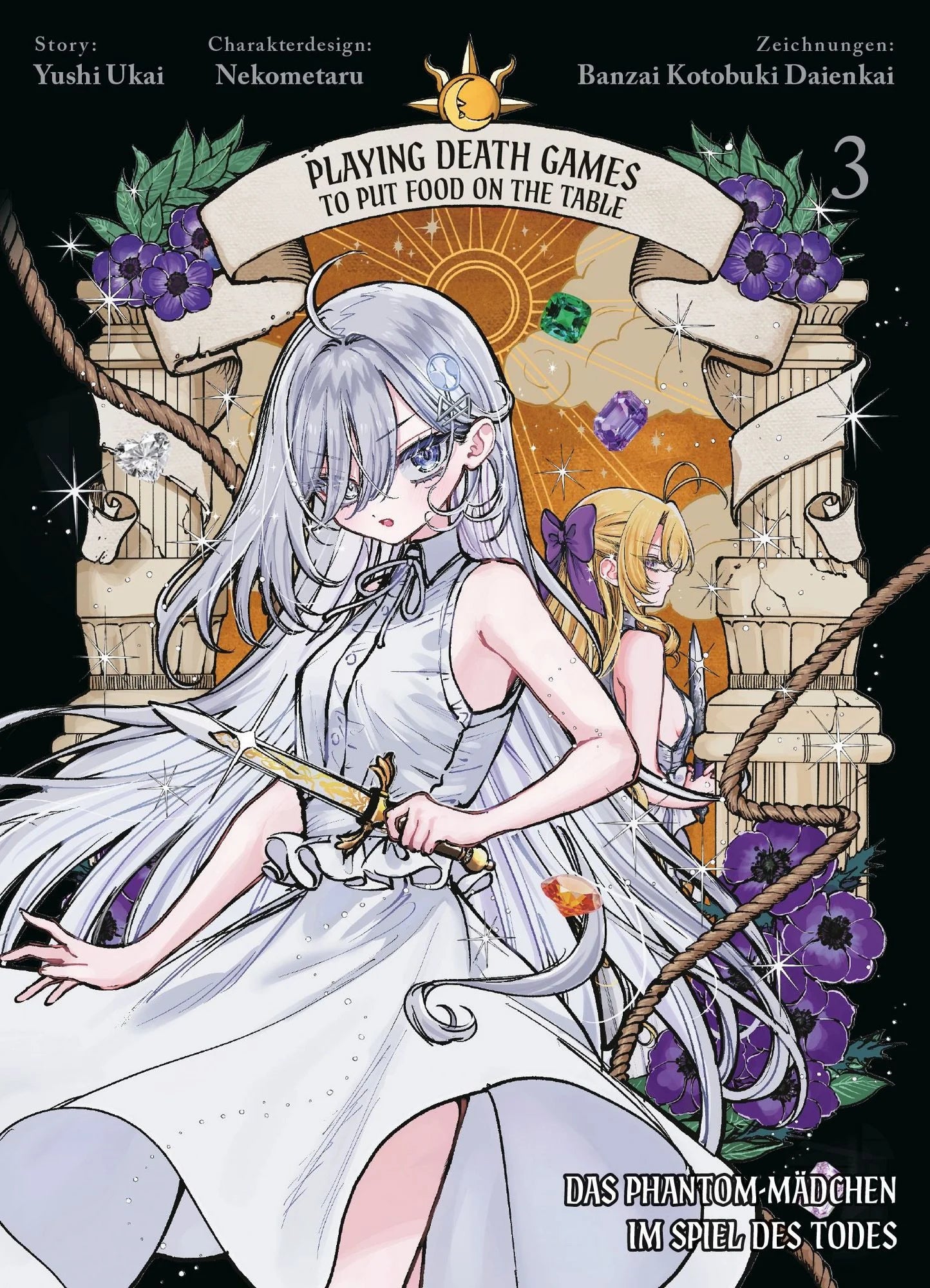 Playing Death Games to put Food on the Table: Das Phantom-Mädchen im Spiel des Todes 03 - Autor: Yushi Ukai &  Nekometaru & Banzai Kotobuki  Daienkai
