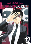 Das Band der Unterwelt 12 - Autor: Hiromu Arakawa