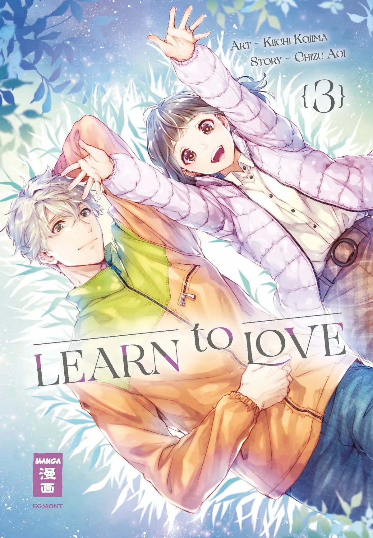 Learn to Love 03 - Autor: Chizu Aoi & Kiichi Kojima