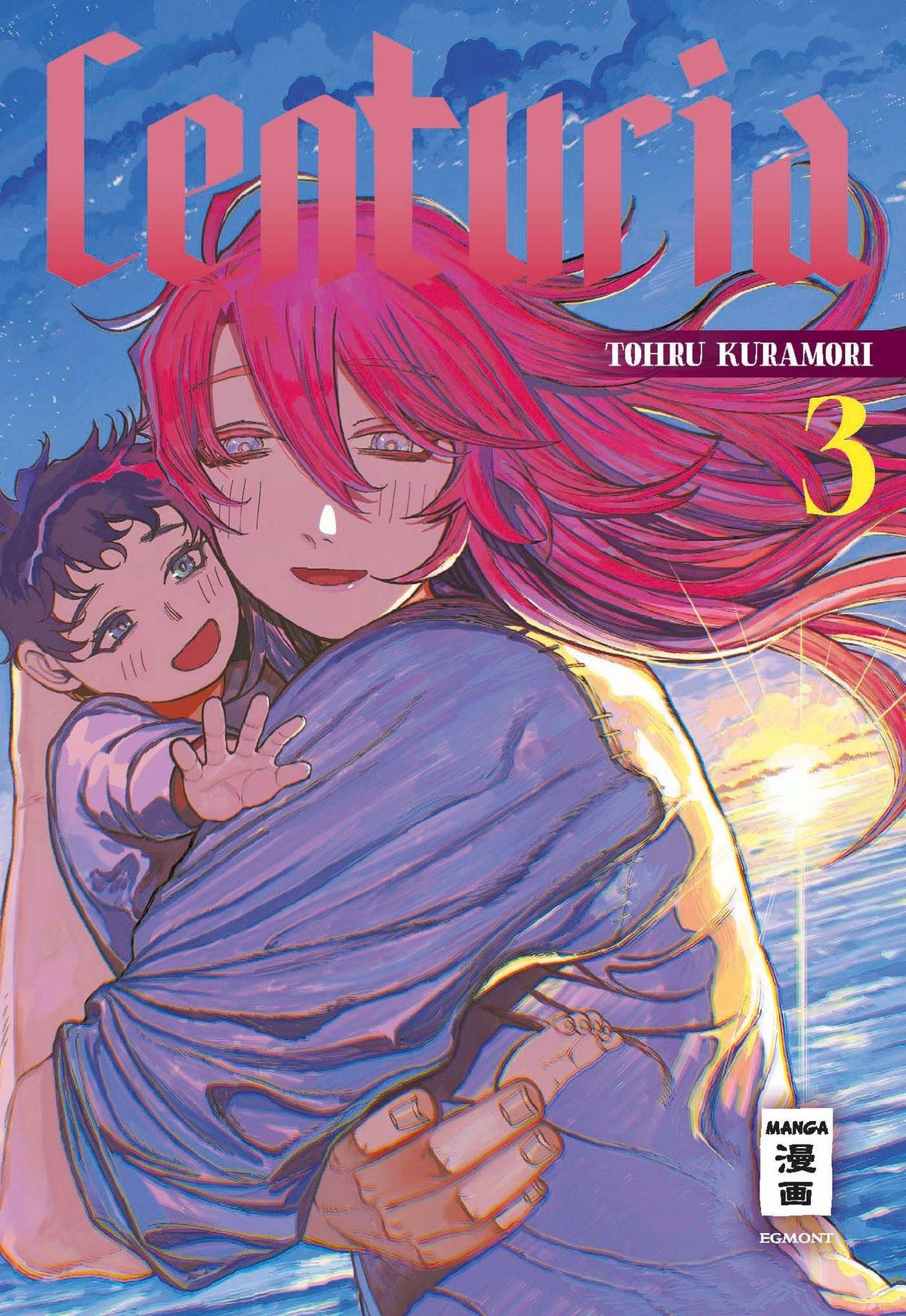Centuria 03 - Autor: Tohru Kuramori