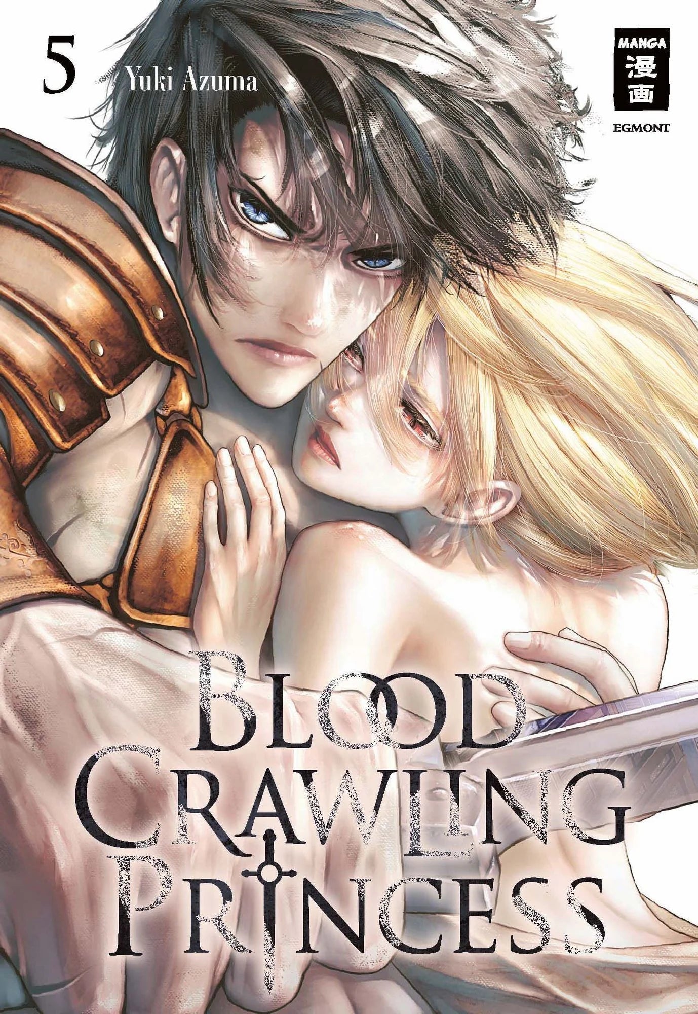 Blood Crawling Princess 05 - Autor: Yuki Azuma
