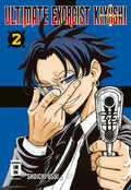 Ultimate Exorcist Kiyoshi 02 - Autor: Shoichi Usui