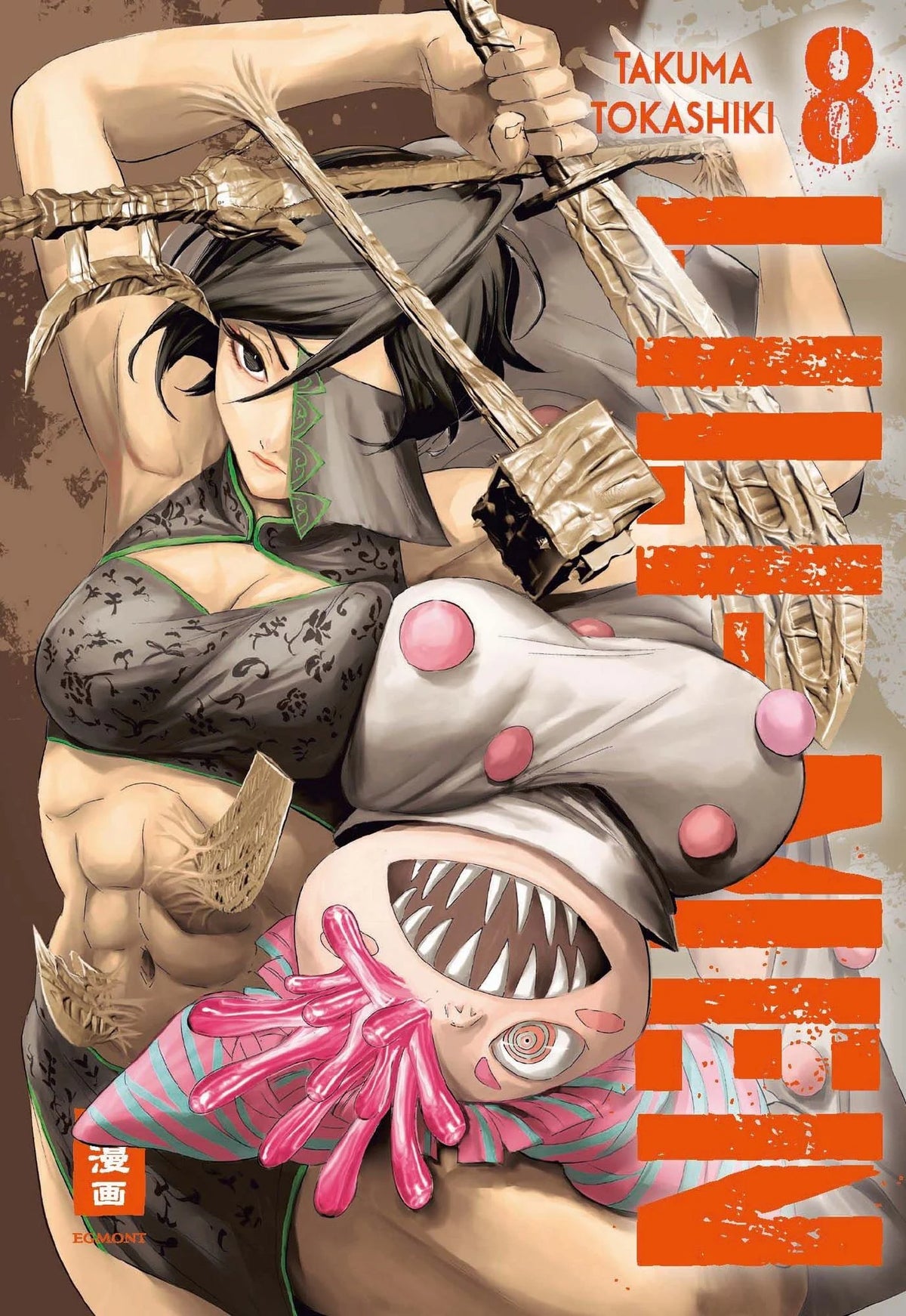 Lili-Men 08 - Autor: Takuma Tokashiki