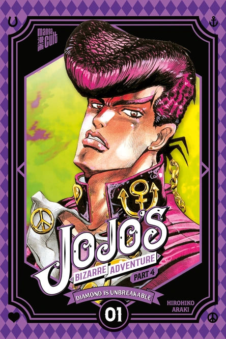 JoJo's Bizarre - Diamond 01 - Autor: Hirohiko Araki, Sascha Mandler