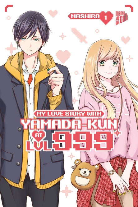 My Love Story with Yamada-kun at LVL 999 01 - Autor: MASHIRO, Christina Gohl