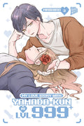 My Love Story with Yamada-kun at LVL 999 03 - Autor: MASHIRO, Christina Gohl